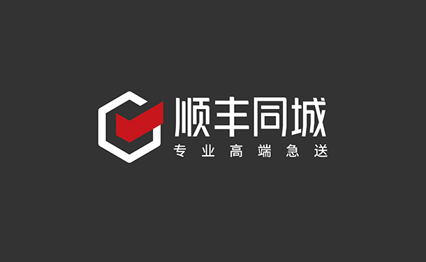 顺丰同城启用全新品牌LOGO